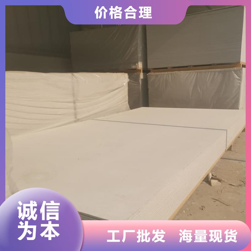 本地的医用硫酸钡板厂家
