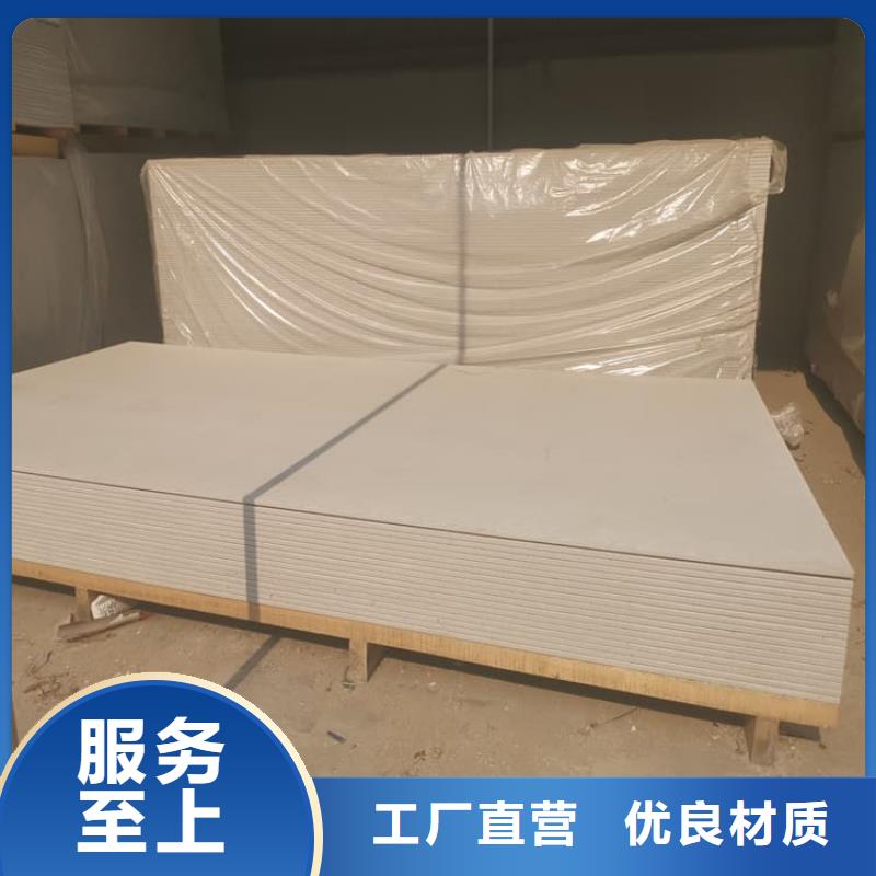 墙面防辐射钡板品牌供货商