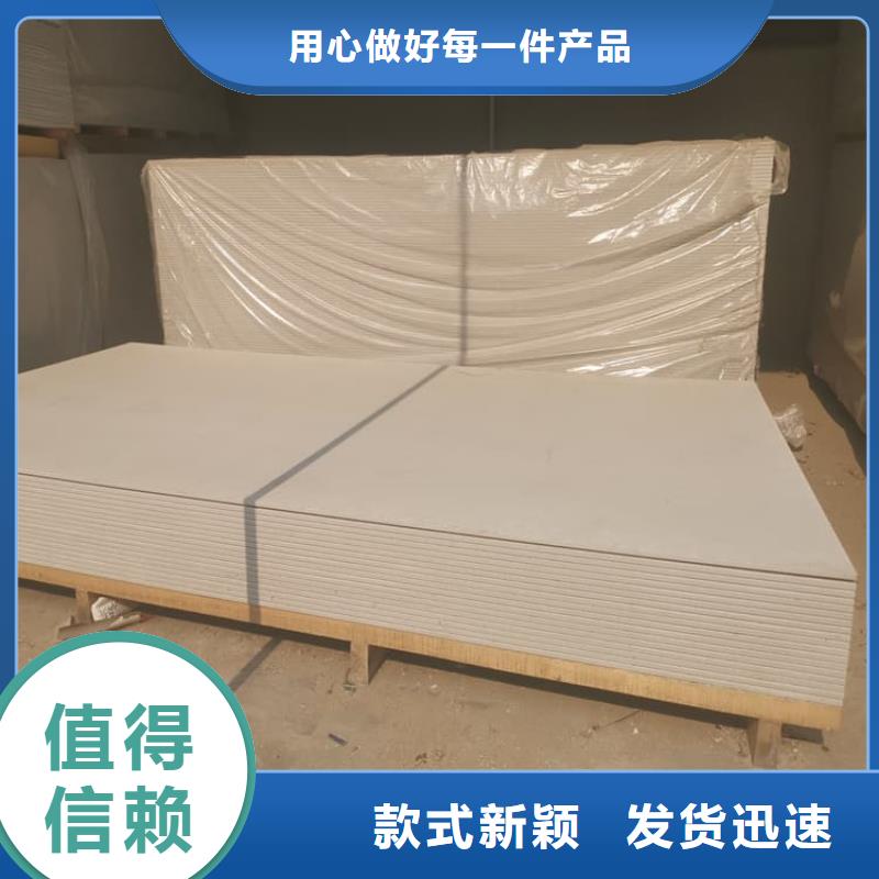 医院防辐射钡板长期有效