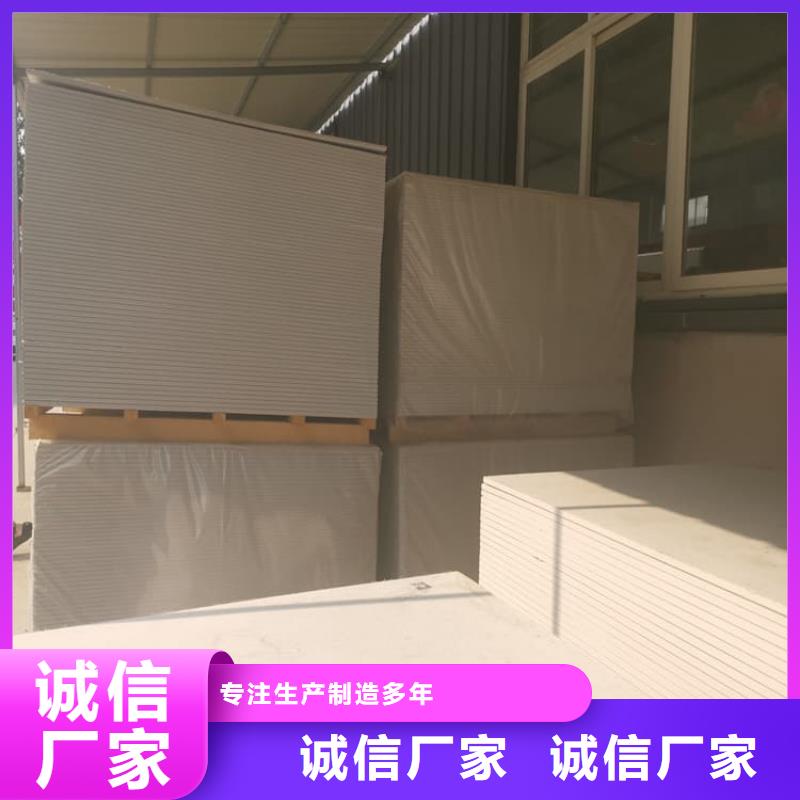 CT普放科机房硫酸钡板_支持定制