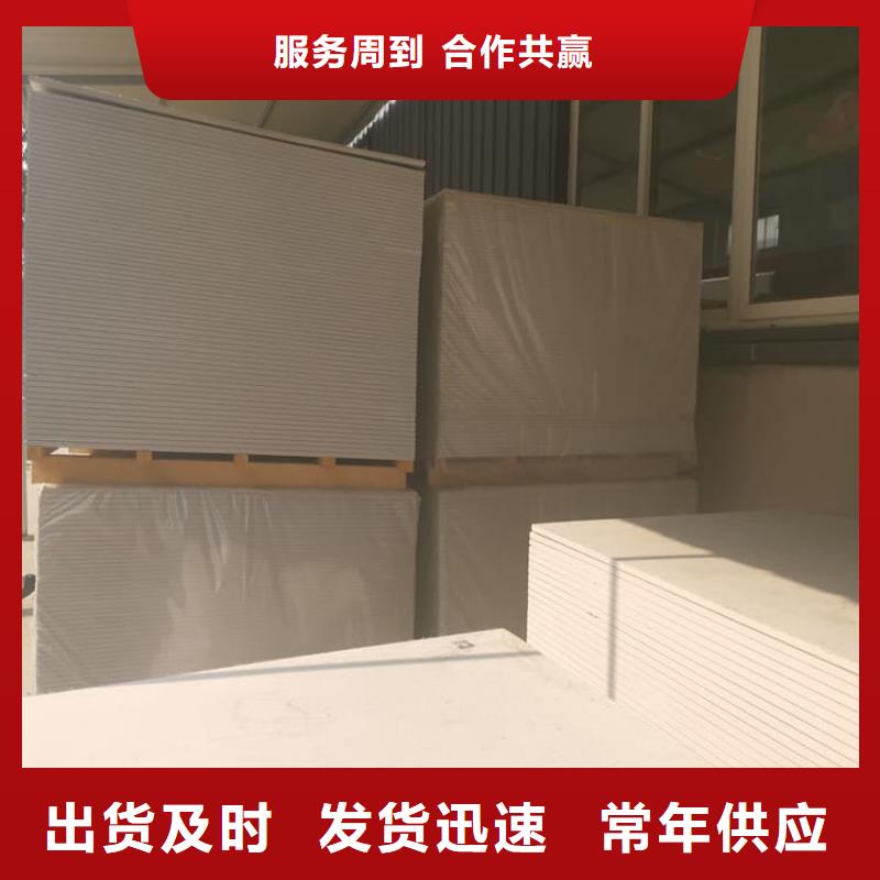 医院防辐射钡板非标规格定做