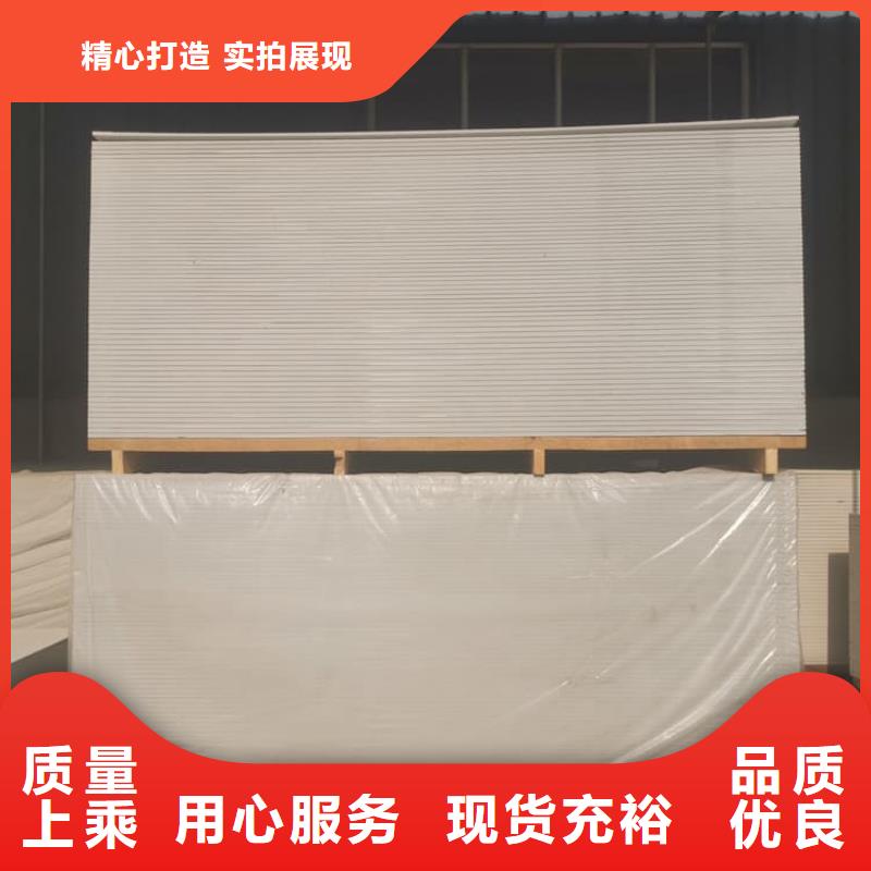 质量可靠的高性能防辐射硫酸钡板供货商