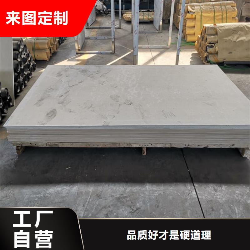 医院防辐射钡板先考察在购买