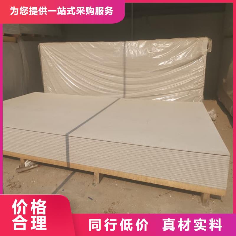 医用硫酸钡板规格种类详细介绍品牌