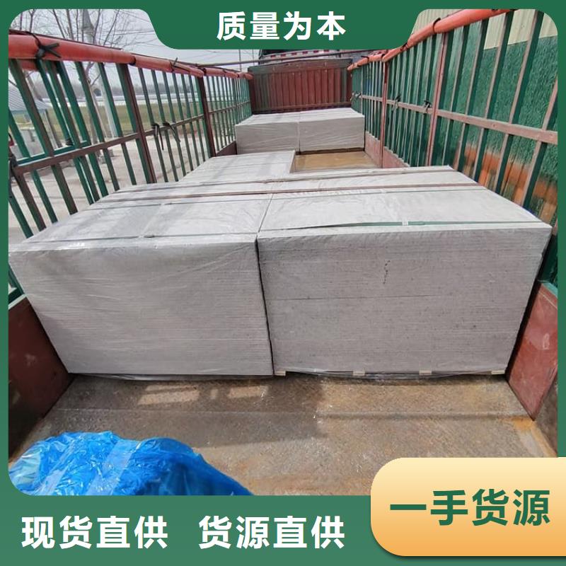 医用防辐射硫酸钡板生产厂家-找博瑞达有限公司