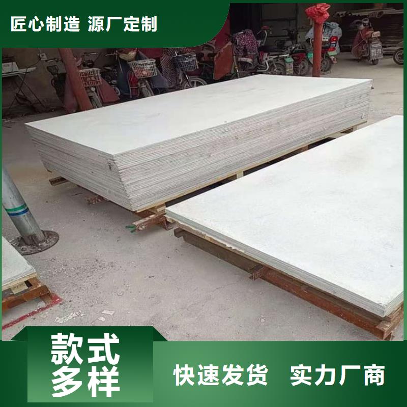 买放射科钡板施工必看-图文介绍