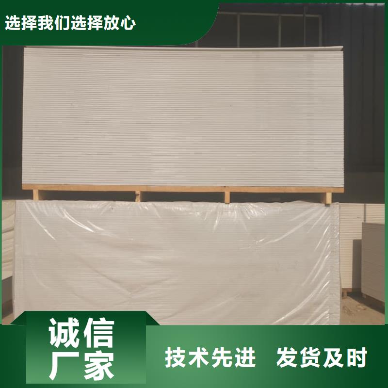 CT普放科机房硫酸钡板_支持定制