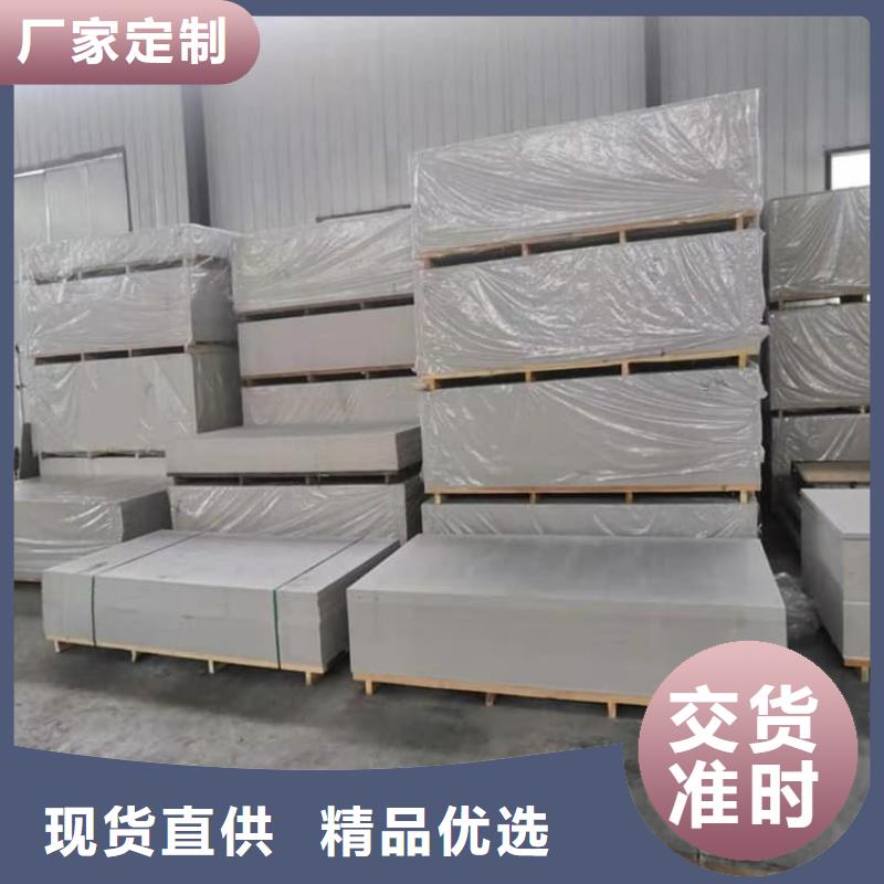 医用防辐射硫酸钡板期待您的来电