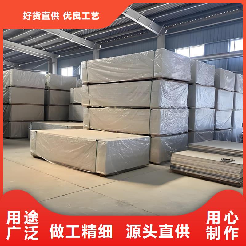 服务周到的墙面防辐射钡板销售厂家