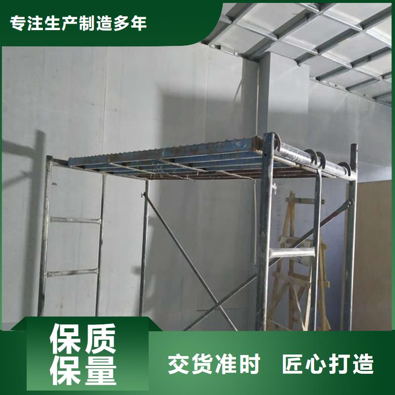x光室防辐射硫酸钡板厂家-长期有效