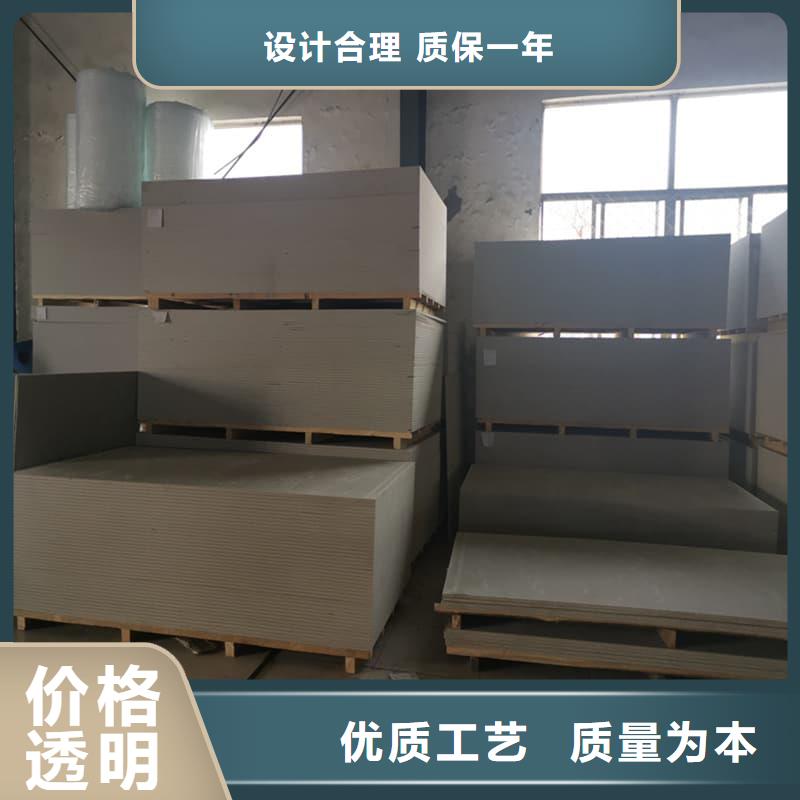 防辐射钡板15mm有资质