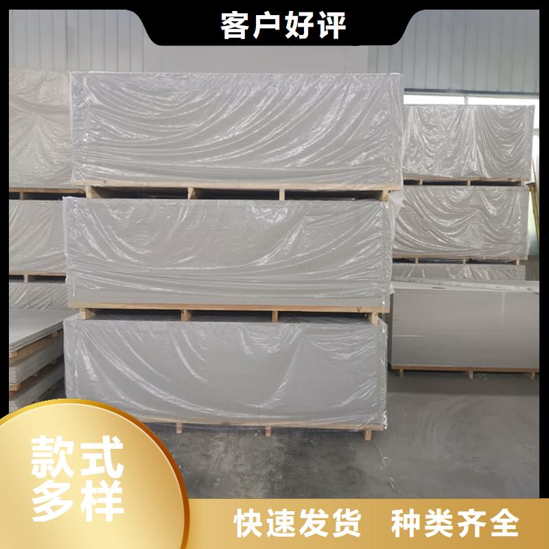 医院防辐射钡板量大价优