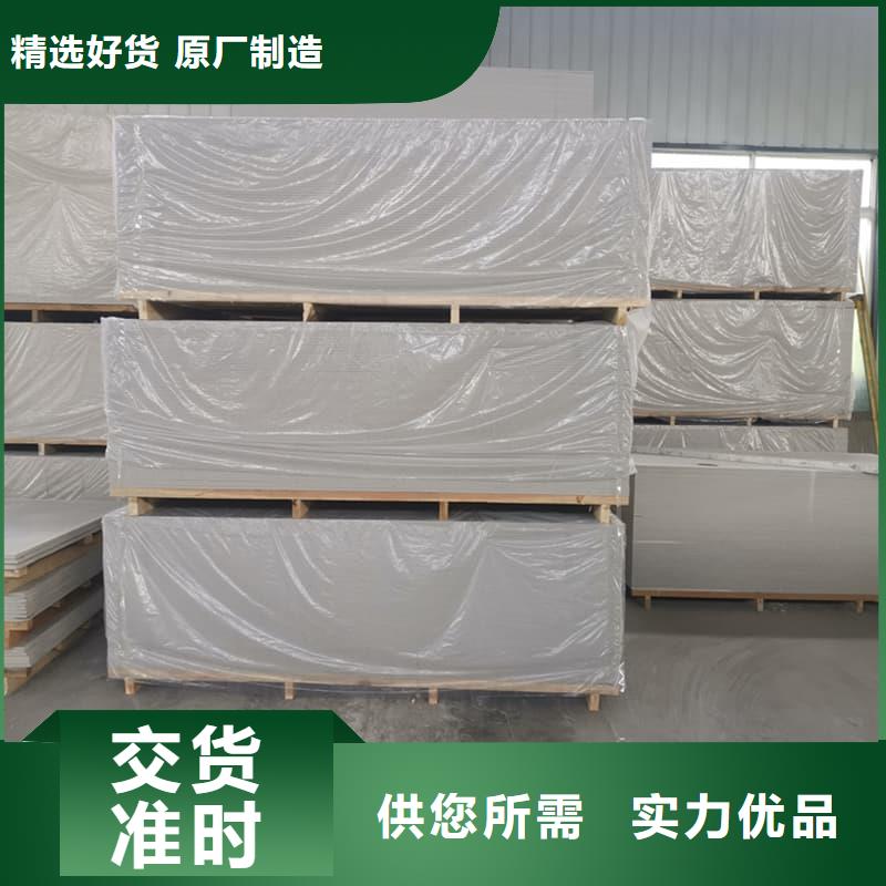 医用硫酸钡板规格种类详细介绍品牌