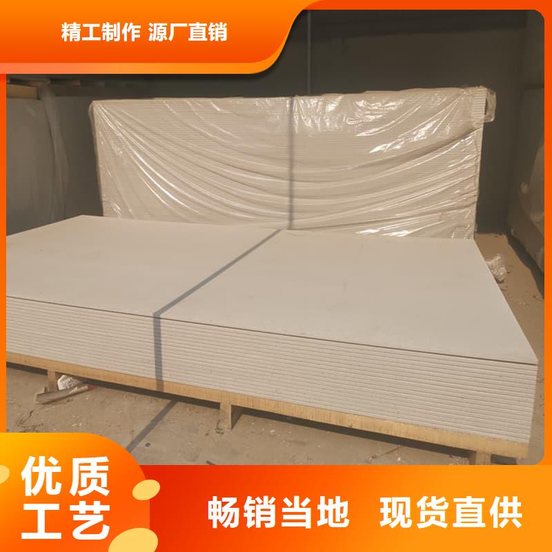 防辐射钡板15mm有资质