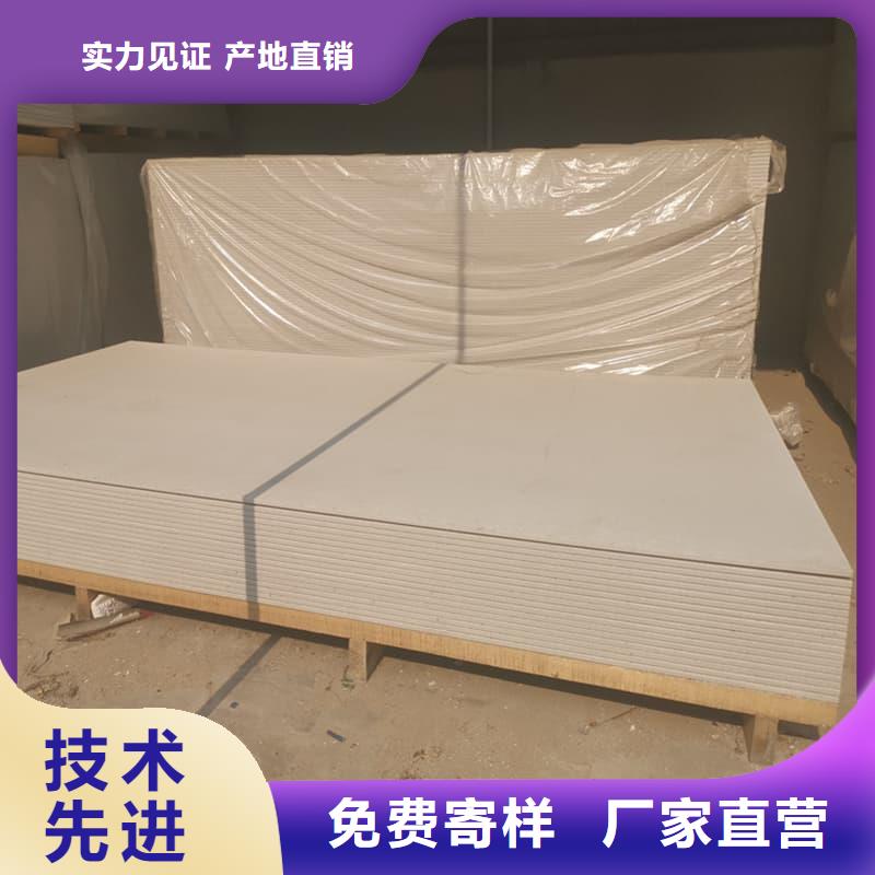 医院防辐射钡板量大价优