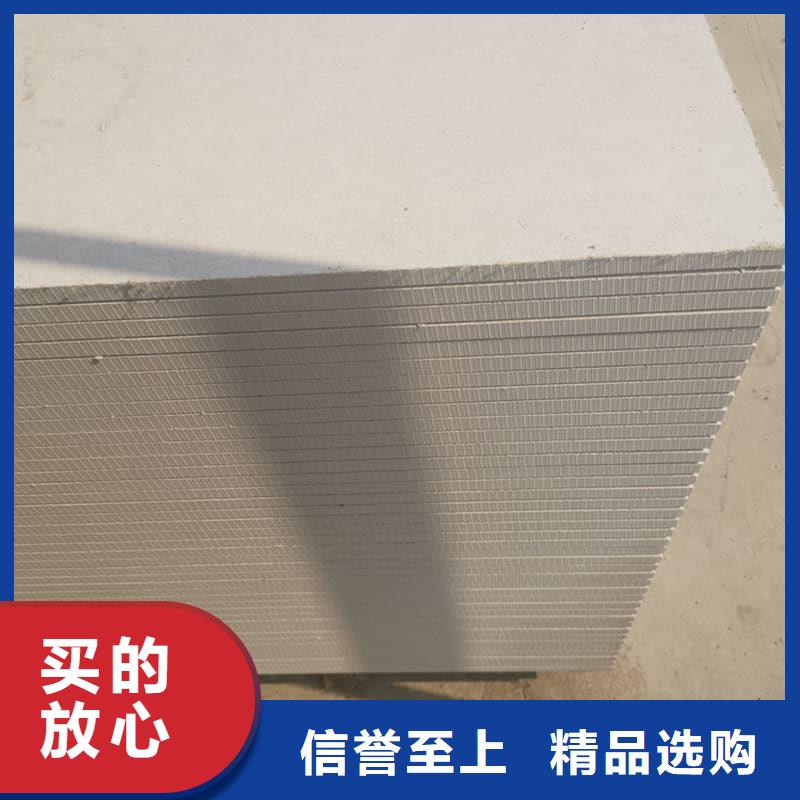 CT普放科机房硫酸钡板薄利多销