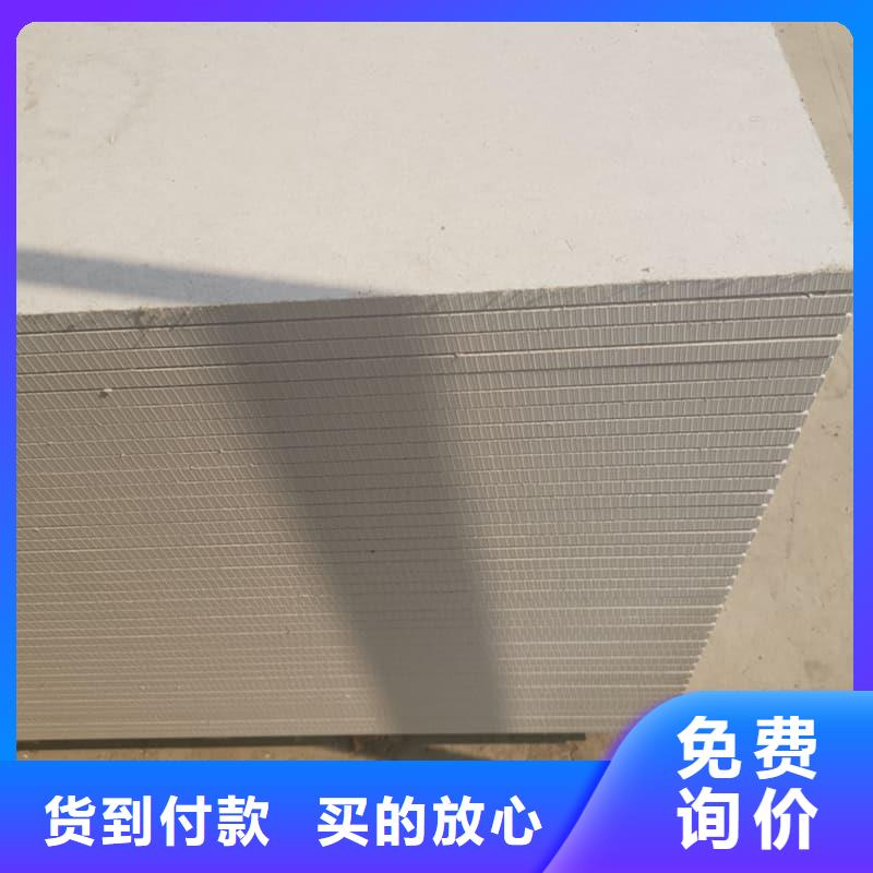 医用硫酸钡板规格种类详细介绍品牌
