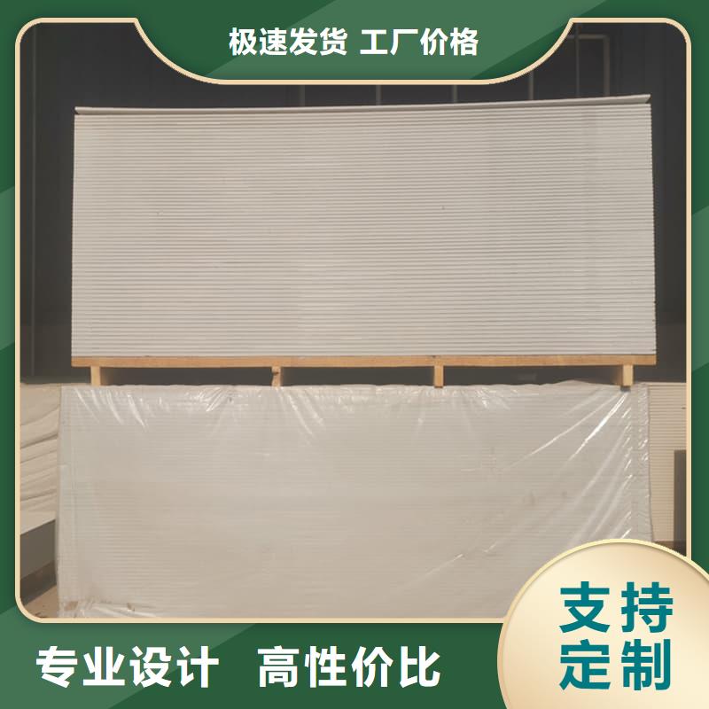 买放射科钡板施工必看-图文介绍