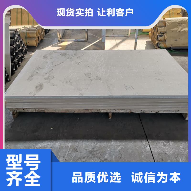 放射科钡板施工供应厂家