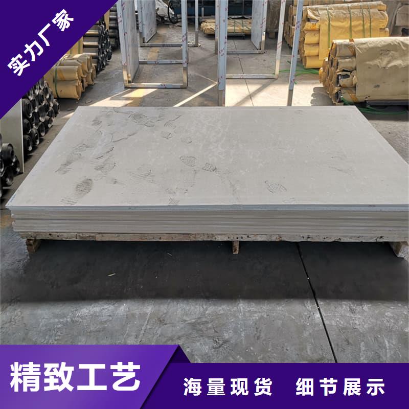 墙面防辐射钡板品牌供货商
