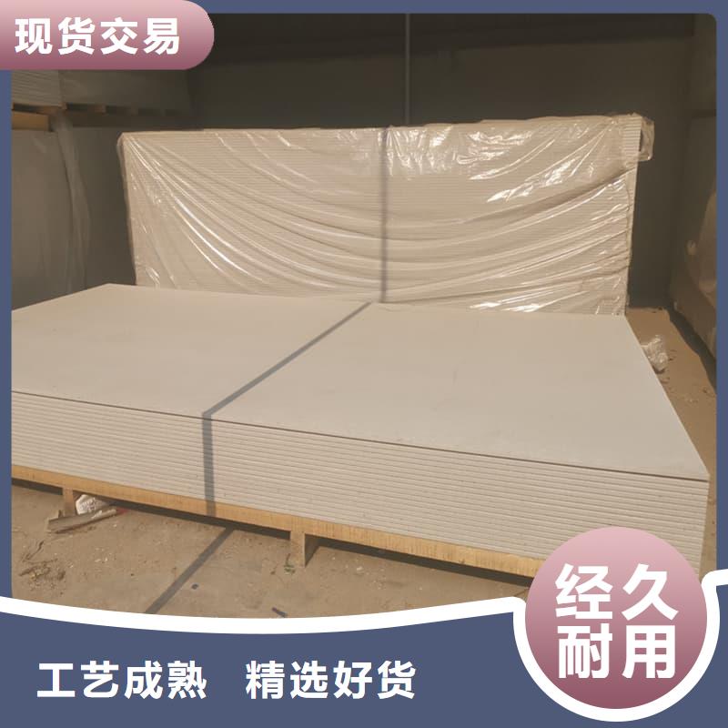 本地的医用硫酸钡板厂家