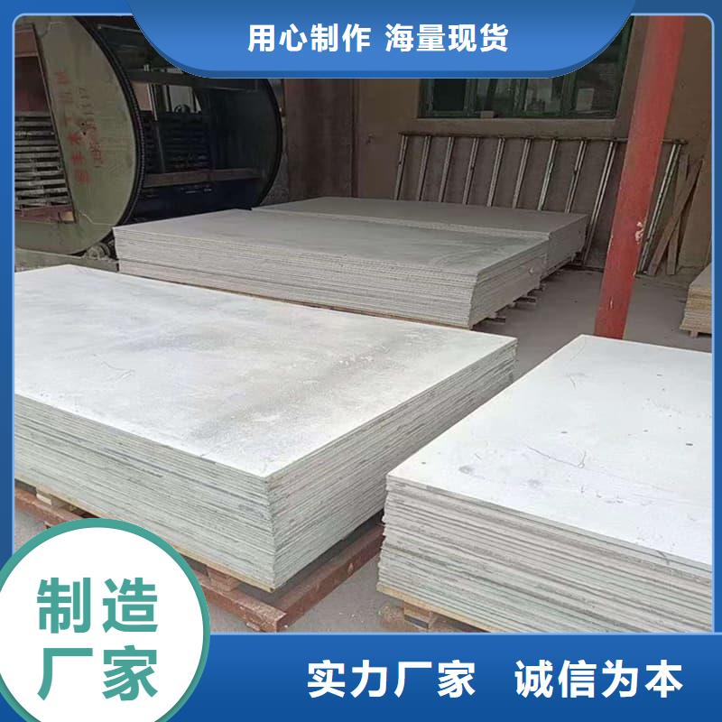 放射科钡板施工公司介绍