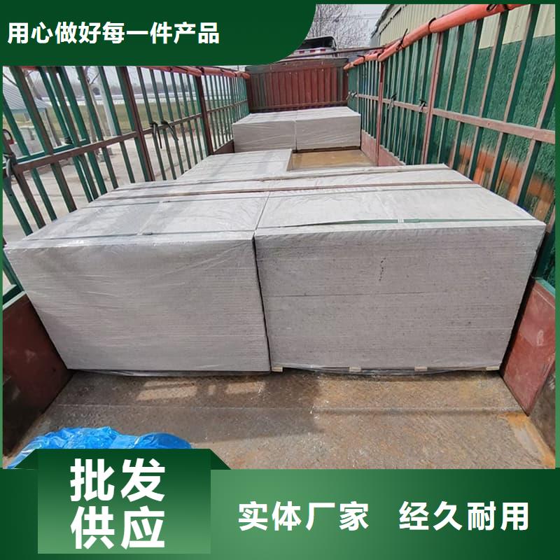 放射科钡板施工供应厂家