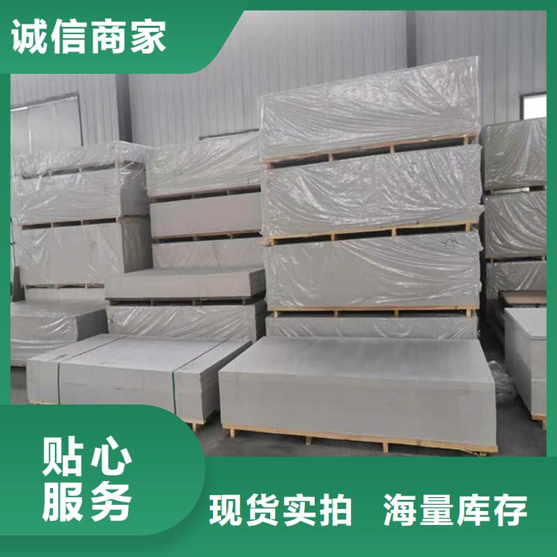 放射科钡板施工供应厂家