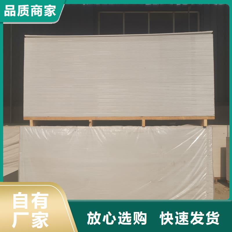 放射科钡板施工公司介绍