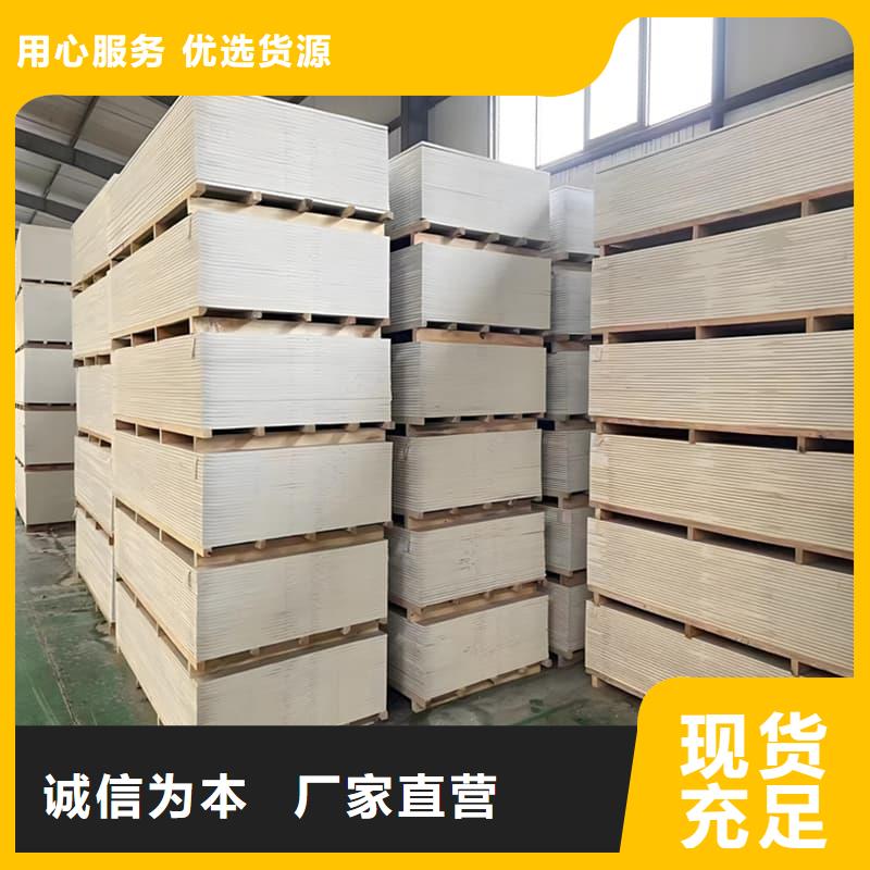 放射科钡板施工公司介绍