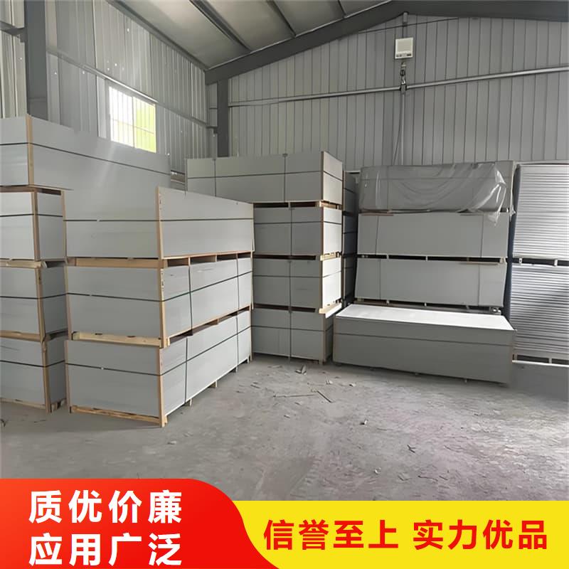 放射科钡板施工供应厂家
