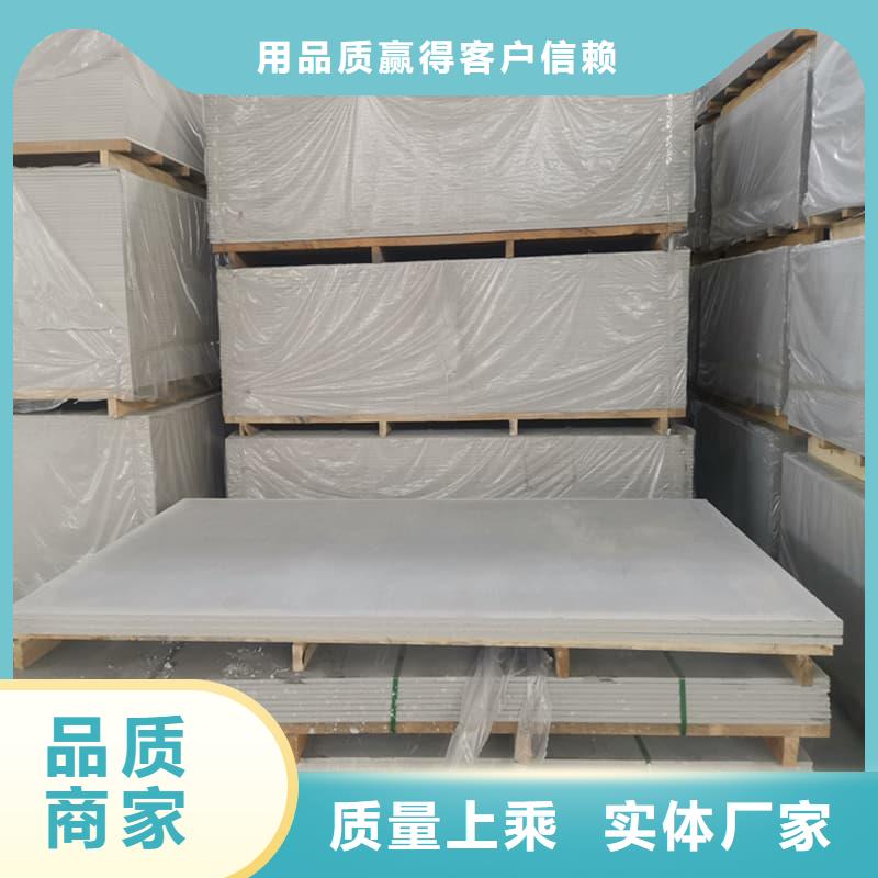 放射科钡板施工公司介绍