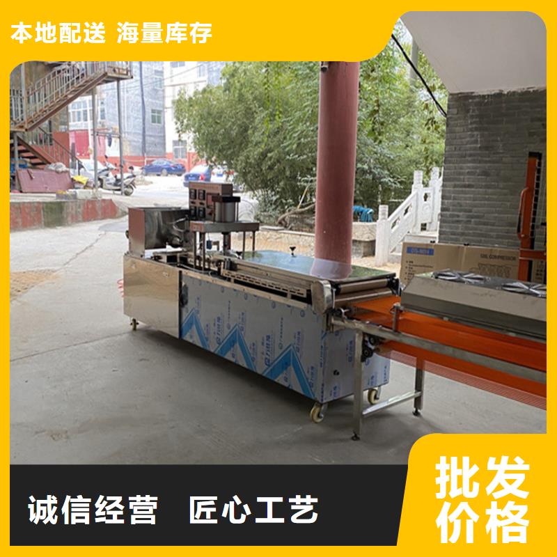 气动烙馍机保养知识看这里