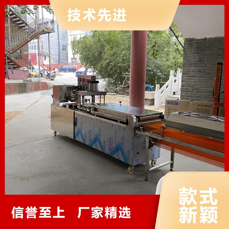 全自动烤鸭饼机注重后续研发