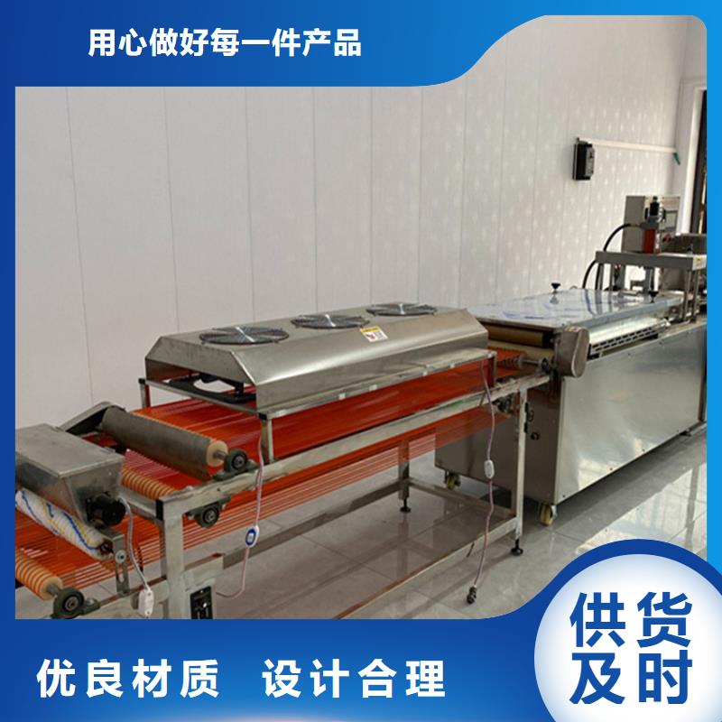 气动烙馍机厂家平价销售