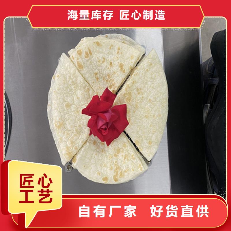 全自动单饼机如何有效节能
