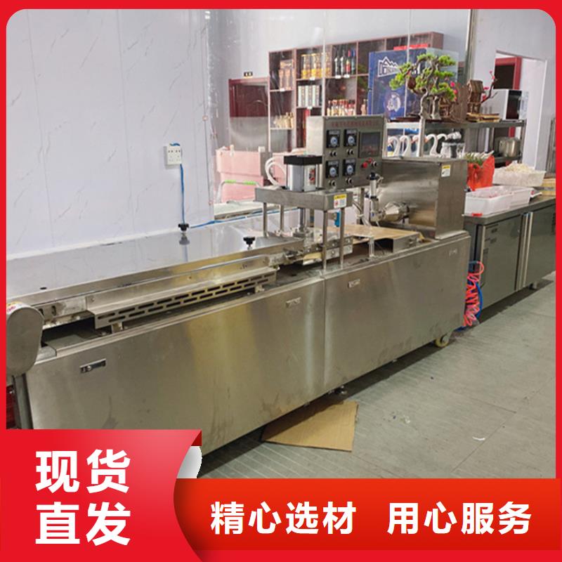 自治区全自动烙馍机安装过程