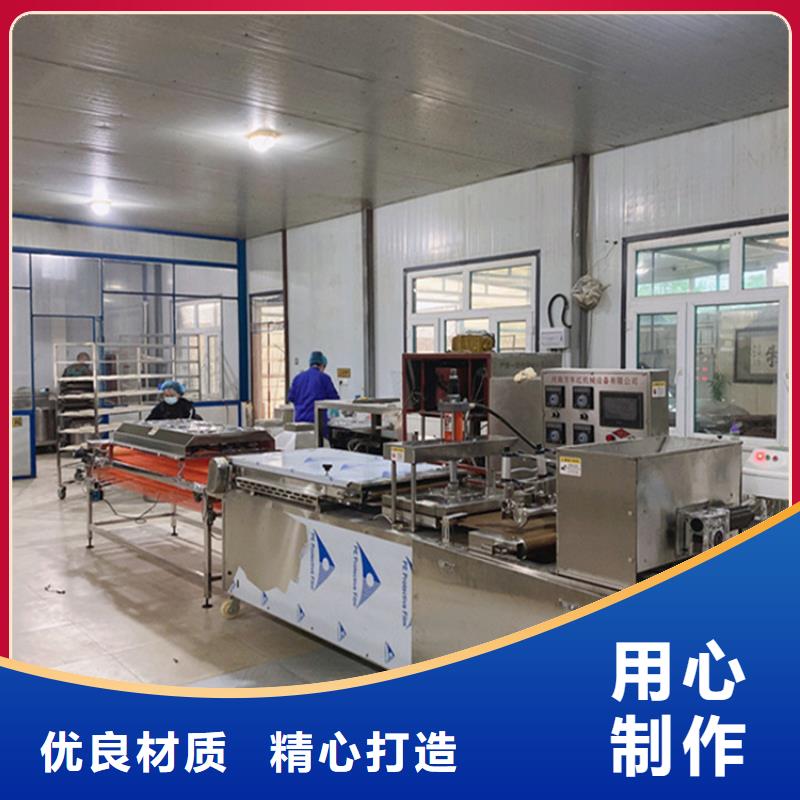 多功能烙馍机使用小技巧
