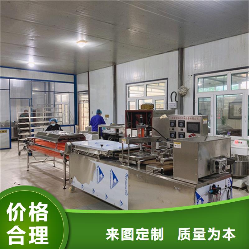 全自动烤鸭饼机产地和品牌