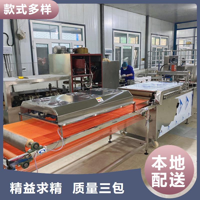 烤鸭饼机自动化材质