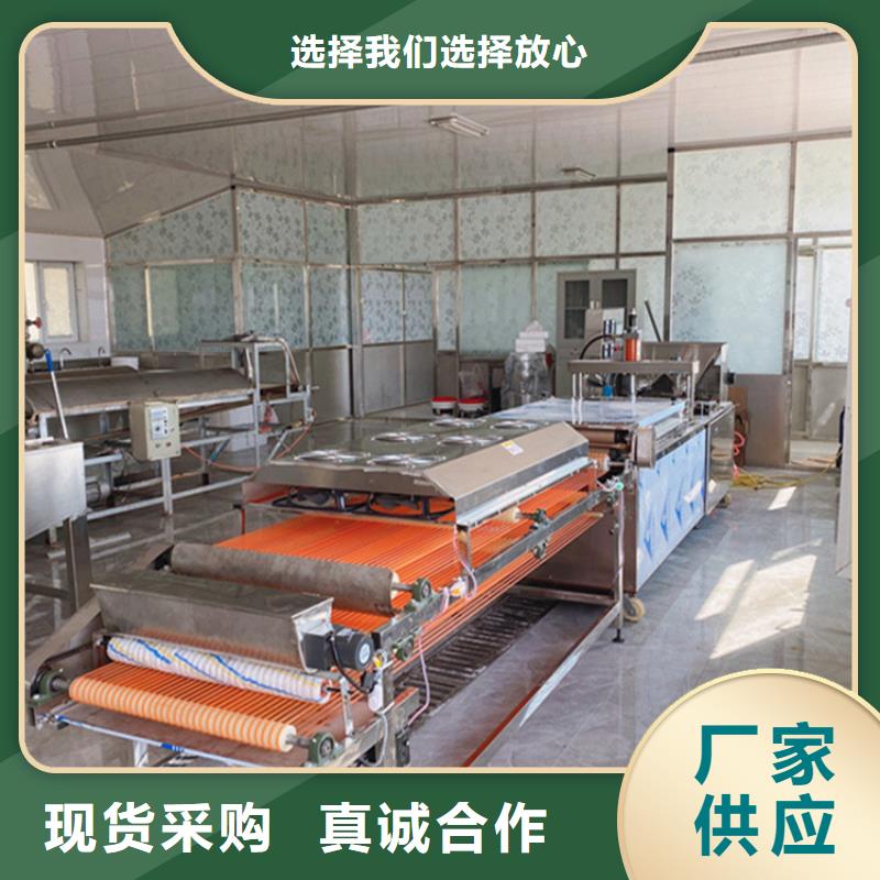 液压烙馍机可免费试机