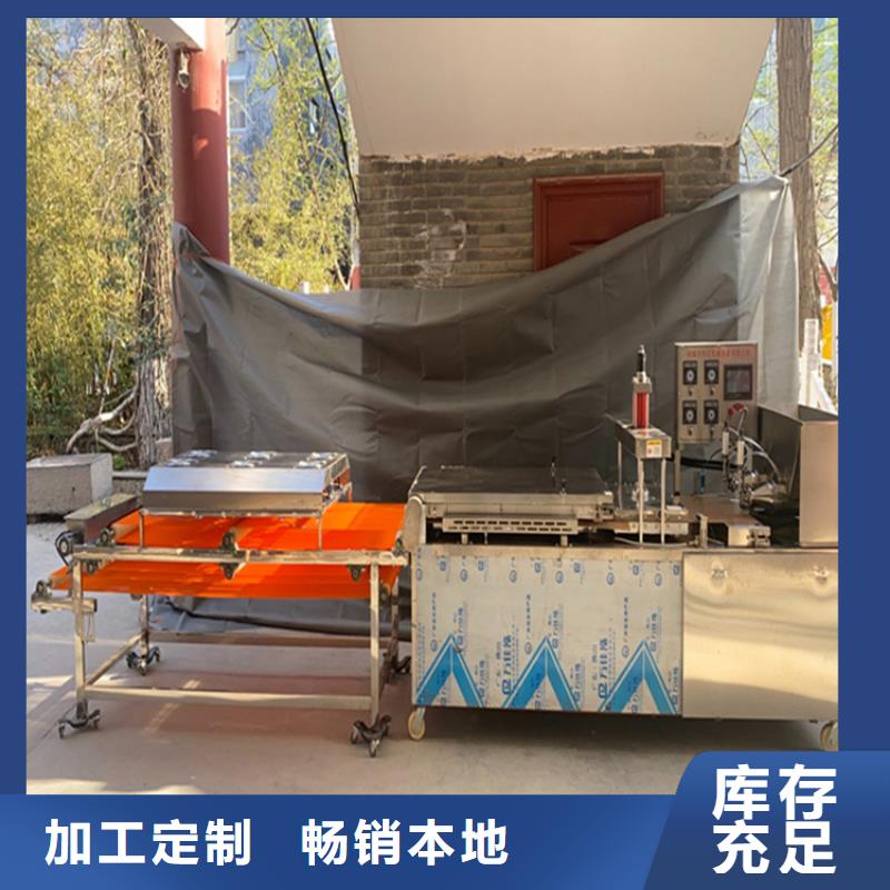 静音单饼机的详细介绍