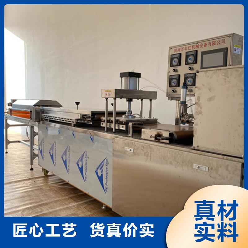 液压春饼机的维修技巧
