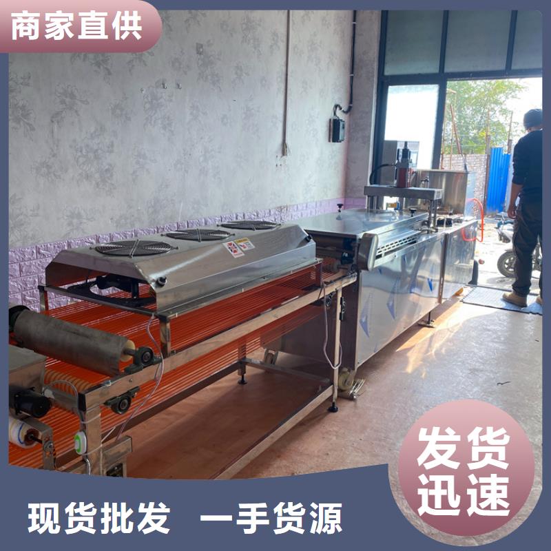 新型烙馍机配件厂家技术