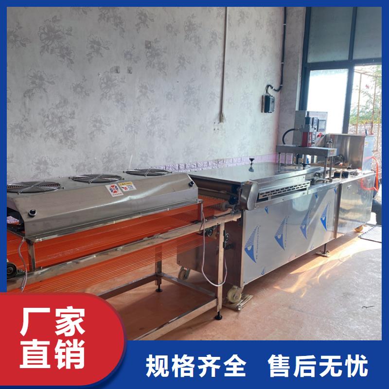 全自动烤鸭饼机厂家报价型号