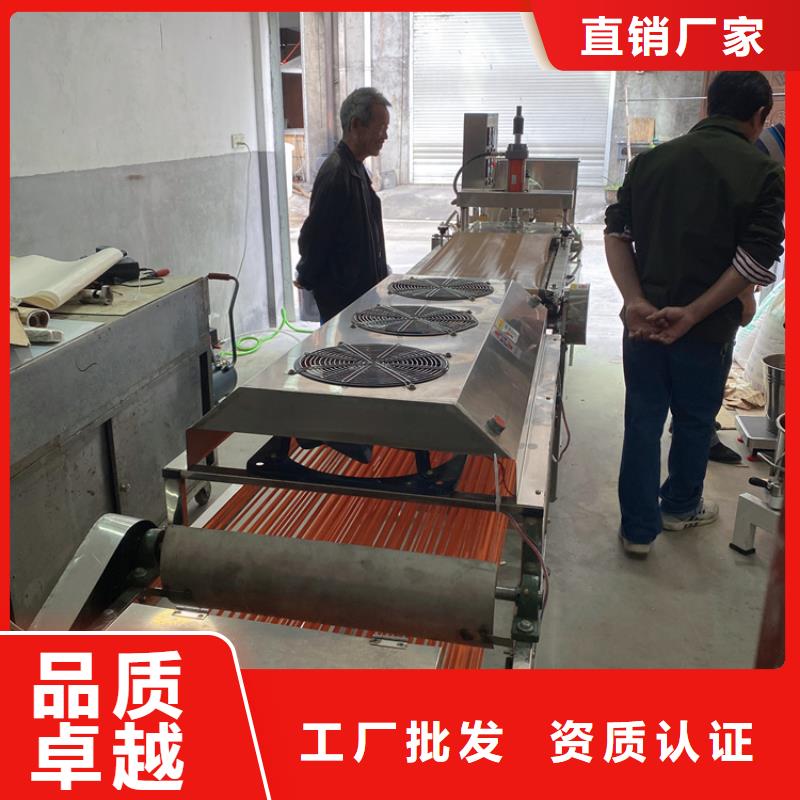 全自动单饼机新型生产技术