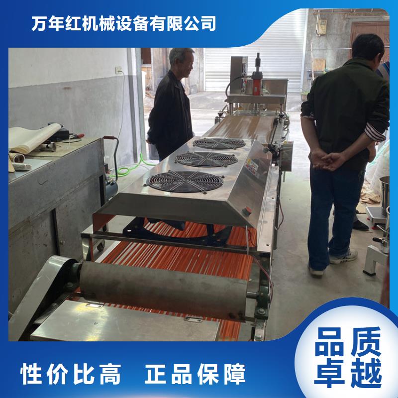 静音烙馍机设备品质上乘