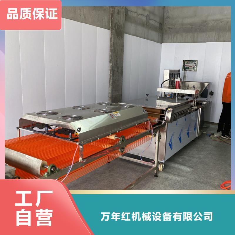 发面小饼机全自动烤鸭饼机