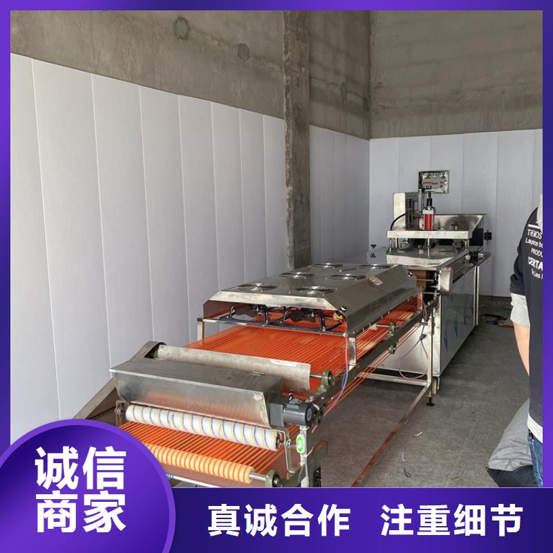 全自动烤鸭饼机产品销售价格