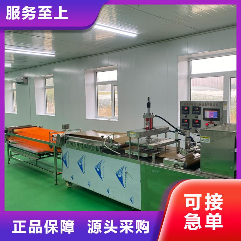 单饼机用起来怎么样